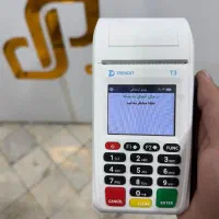 کارتخوان سیار مختلف 92 مدل motafavet tedadi taki|فروشگاه و مغازه|پرند, فاز ۴|دیوار