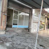 اجاره مغازه خیابان ساحلی جنب کبابی حیدر بابا|اجارهٔ مغازه و غرفه|شاهین دژ, |دیوار