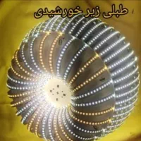 لامپ دست ساز