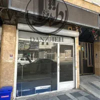 ۲۲متر مغازه تجاری/براصلی/پرتردد/غول درآمد|فروش مغازه و غرفه|اندیشه, اندیشه فاز ۱|دیوار