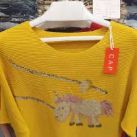 بلوز بافت مجلسی|لباس|اردبیل, |دیوار