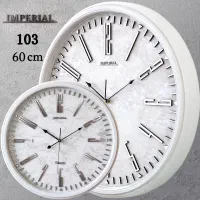 تولیدی ساعت ام پو|ساعت دیواری و تزئینی|مشکین‌دشت, |دیوار