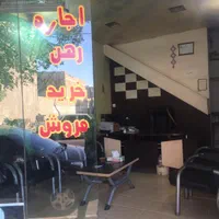 اجاره-واحد-تجاری-70متر-دارای-نیم-طبقه-املاک-سی-تو