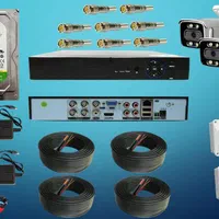 پک قیمت مناسب باکیفیت دوربین مداربسته درجه۱|دوربین مداربسته|قم, نیروگاه|دیوار