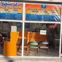 کاربر یا منشی پیشخوان دولتی