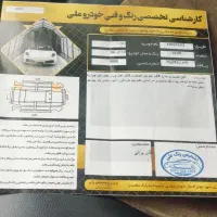 پراید نقره ای 86|خودرو سواری و وانت|مارگون, |دیوار