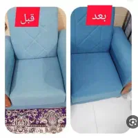 مبل شویی در منزل در خورموج