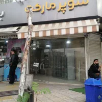 اجاره مغازه