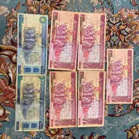 اسکناس های تظاهراتی و شاه وسط پهلوی