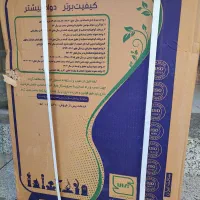 بخاری گازی مشهد دوان