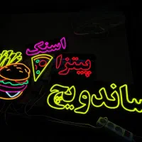 تخفیف تابلو نئون فست فود ساندویچ پیتزا برگر ۶۰۰ ت