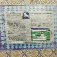 پشتی نو و سالم بدون پارگی چهار نفره|پشتی|اسلامشهر, شهرک قائمیه|دیوار