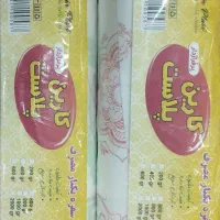 سفره یکباره مصرف