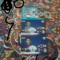 کیمدی|اسباب‌‌بازی|گرگان, |دیوار