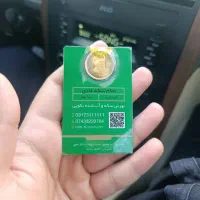 فروش تمام سکه عادی ۲ ملیون زیر قیمت