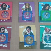بسته معلم خصوصی پرش هشتم درحد نو