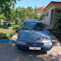 405عروسگ