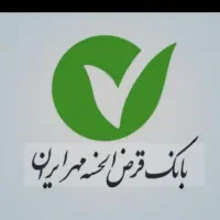 فروشنده و خریدار امتیاز بانک مهر بالاترین قیمت