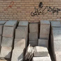 موزاییک وکف پوش