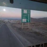 راهنمایی همسفر