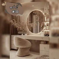 آینه قدی/آینه بک‌ لایت/آینه چوبی|آینه|پرند, فاز ۶|دیوار