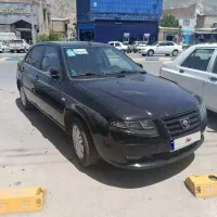 سورن مدل ۴۰۴