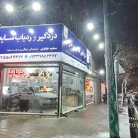 دزدگیر ردیاب جی پی اس سایه|قطعات یدکی و لوازم جانبی|مشهد, شهید آوینی|دیوار