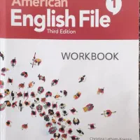کتاب زبان انگلیسی