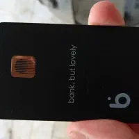 جایزه ی ۲۰۰ هزار تومنی