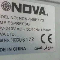 اسپرسو ساز نوا ۱۴۹
