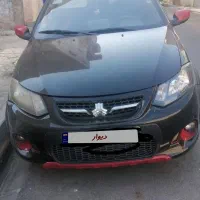 کوییک 1400