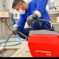 چاهبازکنی واوان گلها رجایی مدرس مدیریت مطهری