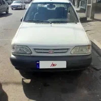 پراید۱۳۱|خودرو سواری و وانت|ری, شهادت|دیوار