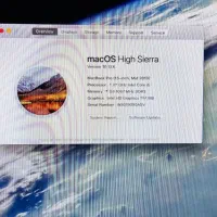 مکبوکپرو|رایانه همراه|شوط, |دیوار