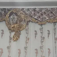 پرده کتیبه دار|پرده، رانر، رومیزی|یاسوج, |دیوار