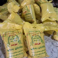 برنج عنبر بو ب صورت عمده و خورده فروشی