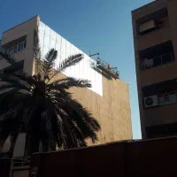 کلایمر ایزوگام پلاستر رول پلاک|خدمات پیشه و مهارت|اهواز, کوی سعدی|دیوار