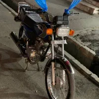 موتور ۱۴۰۳ عرشیا ۱۵۰