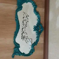 اینه دکوراتیو طرح دار