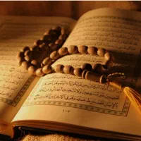 سرکتاب قران