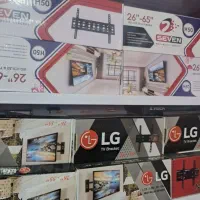 پایه دیواری تلویزیون