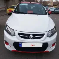 کوییک R در حد خشک بدون رنگ بدون خط و خش