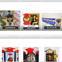 ادمین دور کاری و ادیتور هستم|خدمات رایانه‌ای و موبایل|مشهد, رستگار|دیوار