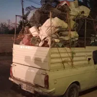 خرید ضایعات