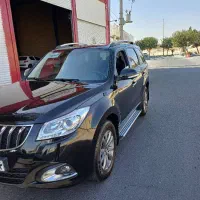 هایما s7