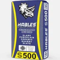 فروش چسب کاشی پرسلان پودری هابلسS500- S700 وتسکانو|مصالح و تجهیزات ساختمان|شیراز, شهرک امیر کبیر|دیوار