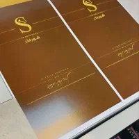 چاپ فوری بی واسط کارت ویزیت فاکتور برچسب تراکت بنر