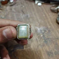 چند عدد انگشتر|جواهرات|زابل, |دیوار