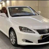 فروش لکسوس Is300کروک سفید۲۰۱۲