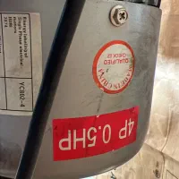 دریل ستونی، قلاویز زن|ماشینآلات صنعتی|شاهینشهر, حافظ جنوبی|دیوار